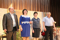 Гакиль 1 1