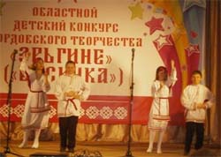 ус copy