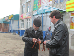 енточка1 1