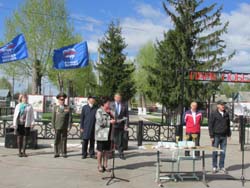 тафета1 1