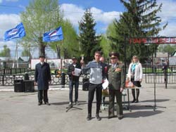 тафета3 1