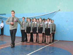 марш 11