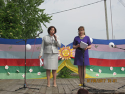 раздник2 1
