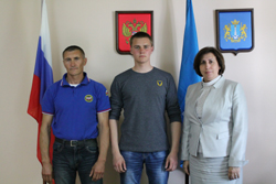 вы 1