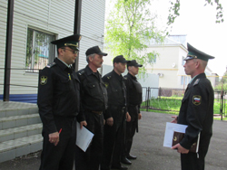 если2 1