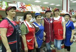 они2 1. 1jpg