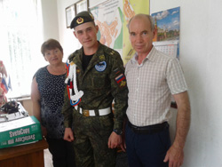 редлагали 1