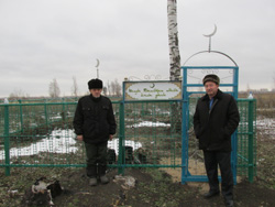 возраст 1