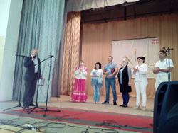 вольница 1