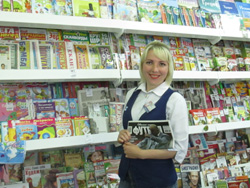ез почты3 1