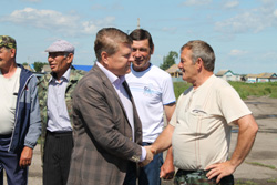 епутат 1
