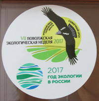 кология 1
