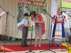 аш1 1