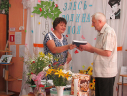 журналсит5 1