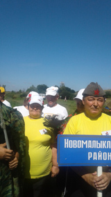 ет 5 1