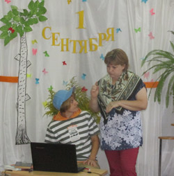 иблиотека 1 1