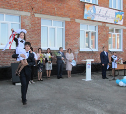 ош 9 1