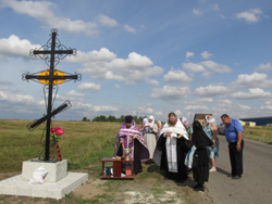 крест 1. 1jpg