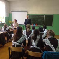 екада 1