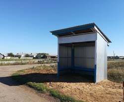 остановка 1