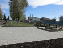 арк 1
