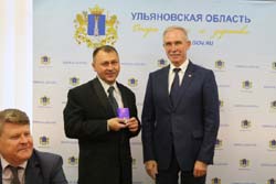 визит1 1