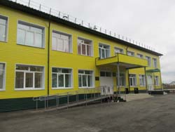 визит3 1