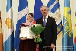 аградили 1
