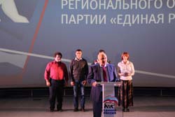 конференция1 1