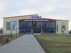 фок 1