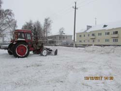 ег1 1