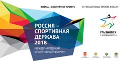 остав 1