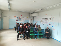 тарая 1
