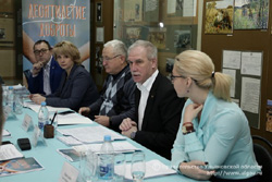 организация 1
