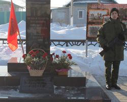 15 февраля 2 1
