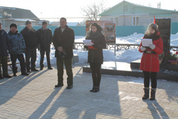 15 февраля 4 1