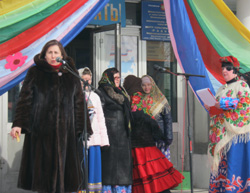 Государыня 14 1