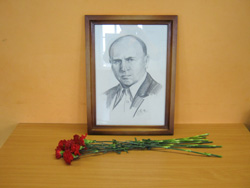 Ежегодный 1