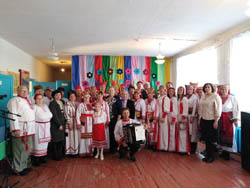 ень 1