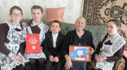 Акция 1