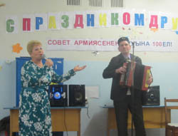 День Сантимир 1