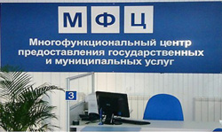 mftc 1