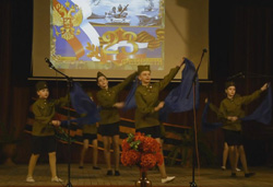 раздник 1