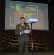 раздник4 1
