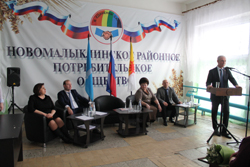 Визит7 1