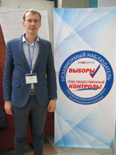 Уверенная1 1