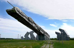 катастрофа1 1