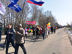 Праздник2 1