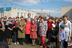День национальной1 1