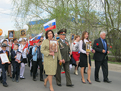 День национальной5 1